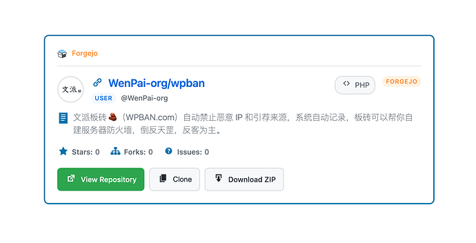截屏2025-07-31 13.53.56