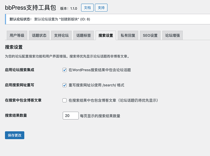 截屏2025-07-23 19.37.29