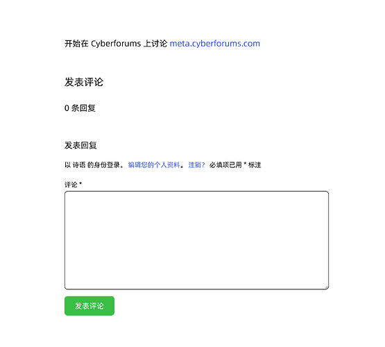 截屏2025-07-21 20.42.17